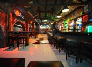 Fabric Bar