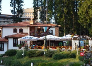 Бялата Къща