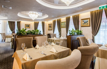 №19 City Garden Restaurant