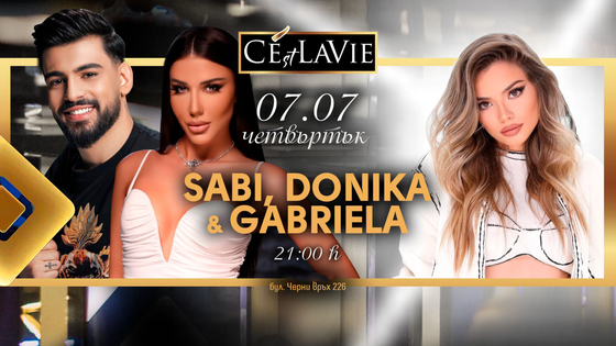 Sabi, Donika & Gabriela LIVE