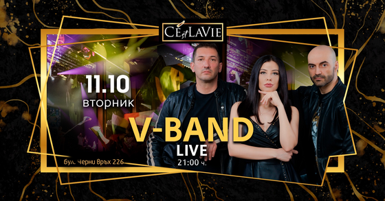 V - Band LIVE