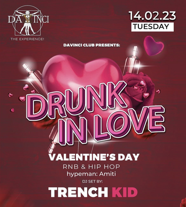 DRUNK IN LOVE | DJ TRENCH KID 