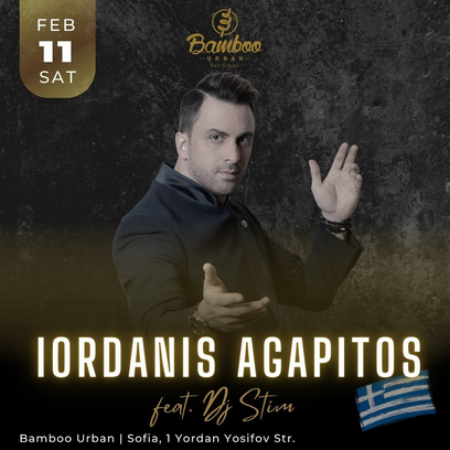 IORDANIS AGAPITOS LIVE | 11.02