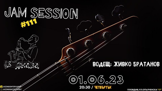 Jam Session#111 