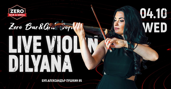 LIVE DILYANA VIOLIN