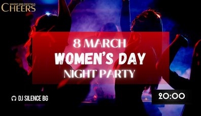 8 MARCH Night Party