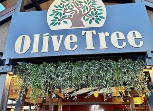 Olive Tree Restaurant 