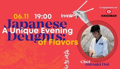 Japanese delights | Dinner with guest Chef Hiroaki Ooi