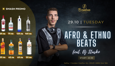 Afro & Ethno beats feat. Dj Stasko