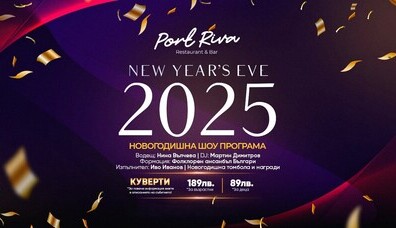 RIVA RESTAURANT & BAR presents: New Year's 2025