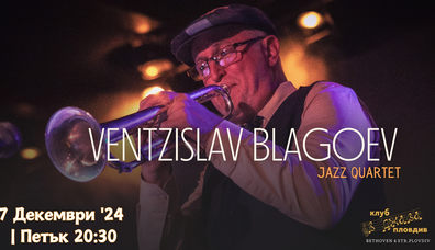 VENTZISLAV BLAGOEV Jazz Quartet @Insight Jazz Club