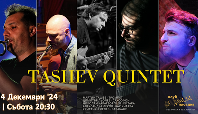 TASHEV Quintet•@Insight jazz club