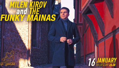 Milen Kirov and The Funky Mainas