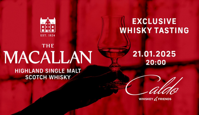 THE MACALLAN 201 ГОДИШНА ИСТОРИЯ