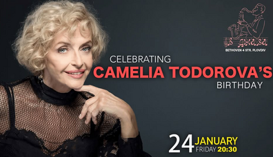 CELEBRATIN CAMELIA TODODROVA'S BIRTHDAY 