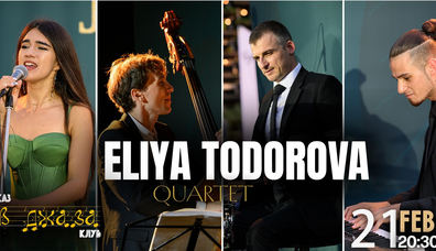 ELIYA TODOROVA QUARTET