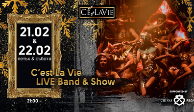 C'est La Vie LIVE Band&Show