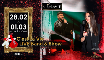 C'est La Vie LIVE Band&Show