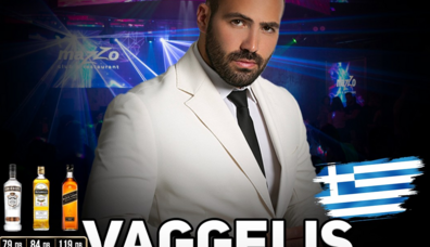 VAGGELIS TSAKNAKIS | LIVE 