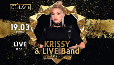 Krissy & LIVE Band
