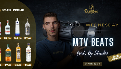 MTV beast.Dj Stasko 