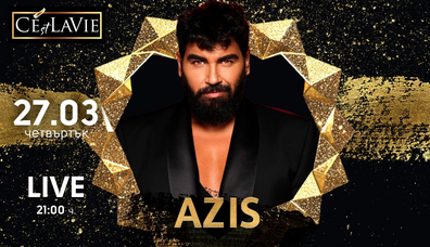 AZIS LIVE