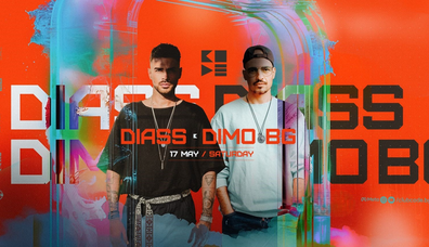 DIAS x DIMO BG - Club Code DIAS x DIMO BG