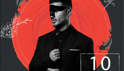 GALIN | 10.05 - Megami Club - Hotel Marinela GALIN | 10.05