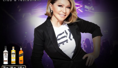NEDA UKRADEN | 17.05 - Mazzo Club & Restaurant NEDA UKRADEN | 17.05