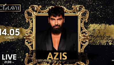 C'est La Vie Restaurant & Club - AZIS LIVE