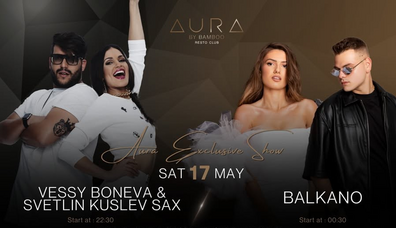AURA by Bamboo RestoClub - Vessy Boneva & Svetlin Kuslev Sax | Balkano 