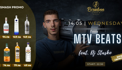 Mtv beats feat. Dj Stasko - Bamboo Urban Food & Music Mtv beats feat. Dj Stasko