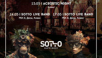 Sotto - WEEKLY PROGRAMA