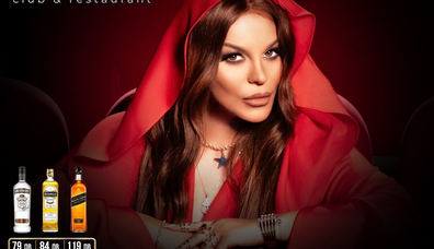 Mazzo Club & Restaurant - ДЕСИ СЛАВА