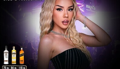 Mazzo Club & Restaurant - СИМОНА