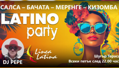 Sugar Club - 