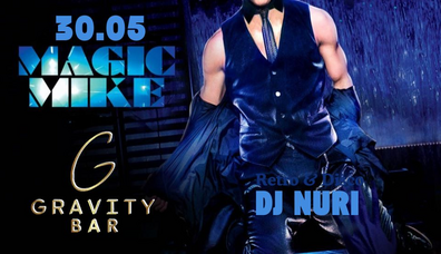 Magic Mike | DJ Nuri - Retro & Disco