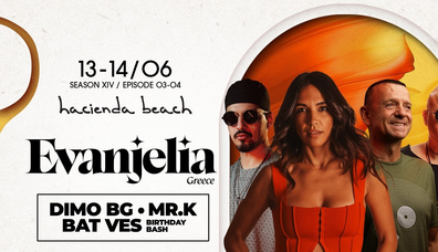 Hacienda Beach Season XIV Opening PART II - Hacienda Beach Hacienda Beach Season XIV Opening PART II