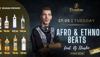 Afro & Ethno beats feat DJ Stasko