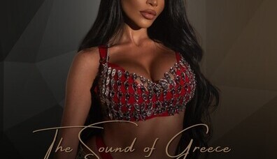 The Sound of Greece feat. Ina Gayardi - AURA by Bamboo RestoClub The Sound of Greece feat. Ina Gayardi