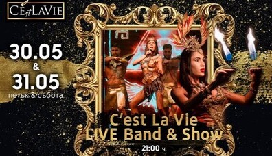 C'est La Vie LIVE Band&Show