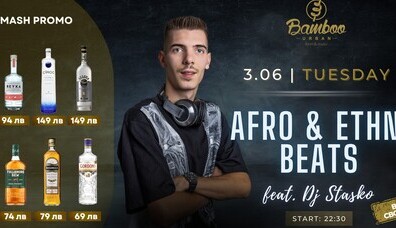 Afro & Ethno beats feat. Dj Stasko
