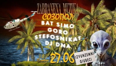ZABRANENA MUZIKA : SOZOPOL