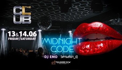 Midnight Code - DJ EMO и Sensation_dj - The Club Midnight Code - DJ EMO и Sensation_dj