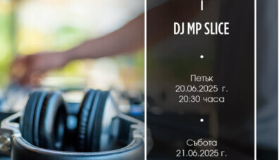 DJ MP SLICE - BESO DJ MP SLICE