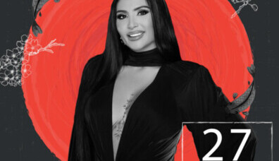 SOFI MARINOVA - Megami Club - Hotel Marinela SOFI MARINOVA
