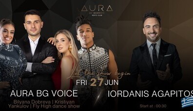 AURA by Bamboo RestoClub - 