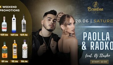 Bamboo Urban Food & Music - 