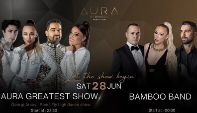 AURA by Bamboo RestoClub - 