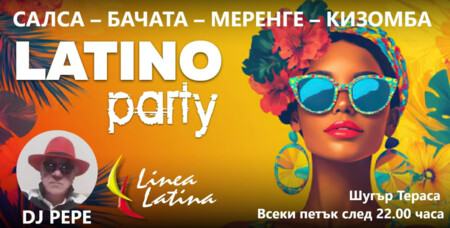 Sugar Club - LATINO PARTY